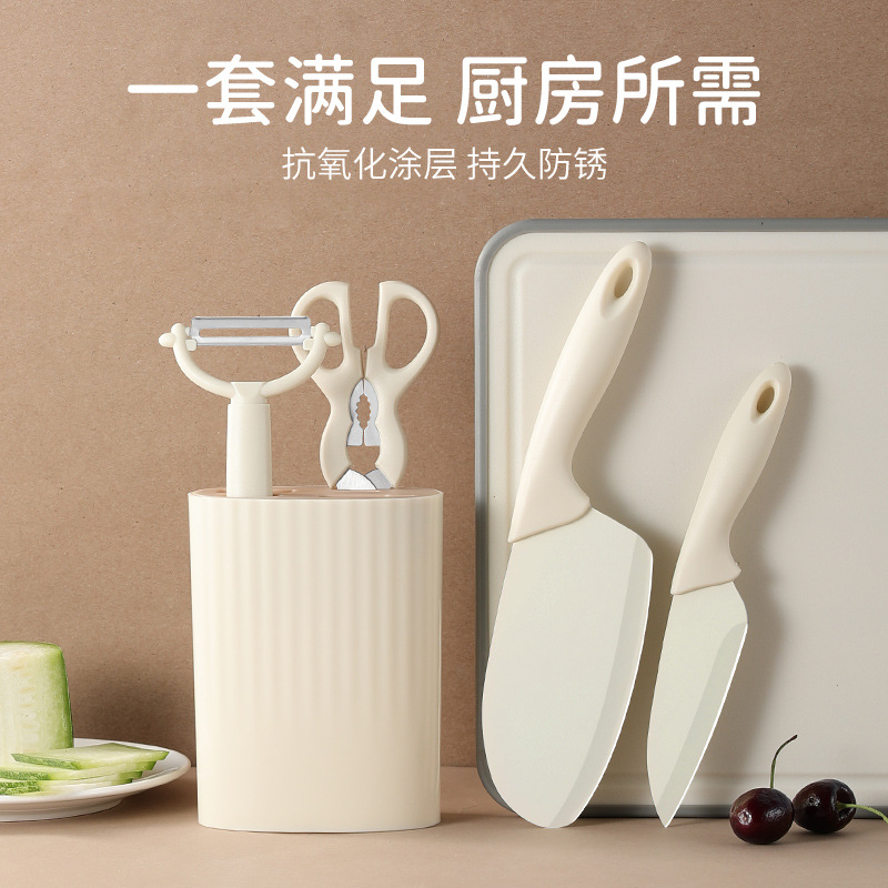 Kitchen nife set