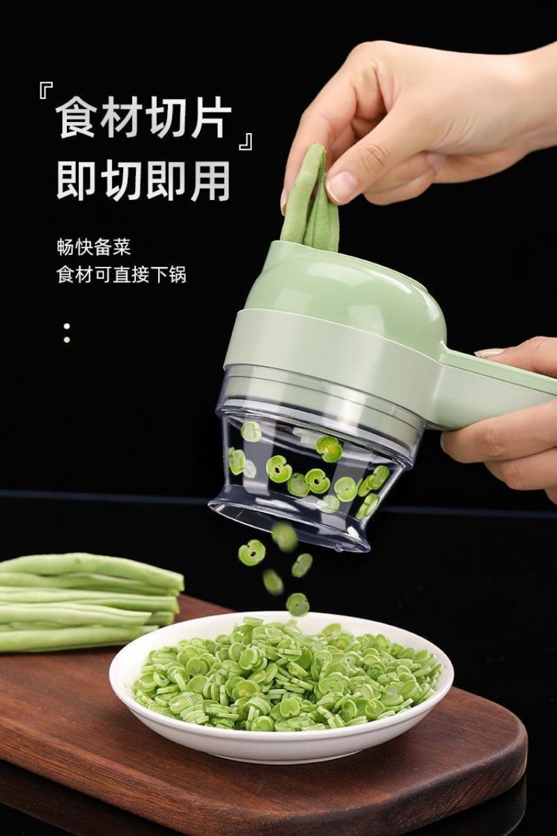 Vegetable. Onion garlic cutter