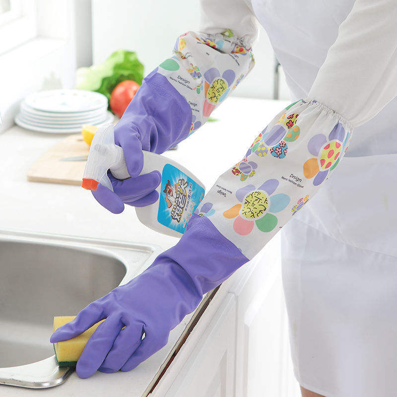 Long Hand Magic Gloves | ১ জোড়া