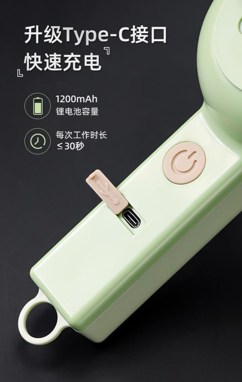 Vegetable. Onion garlic cutter