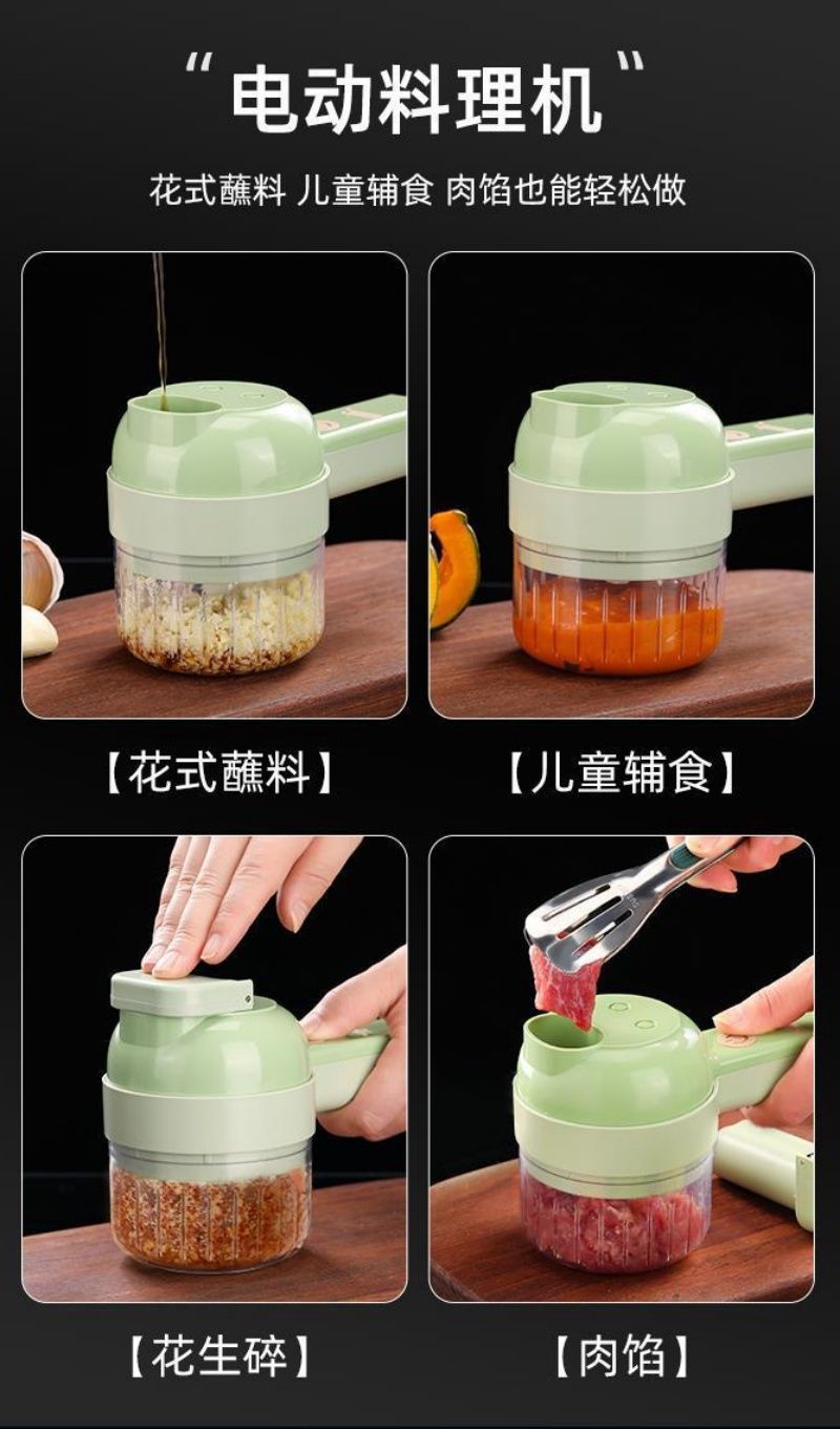 Vegetable. Onion garlic cutter
