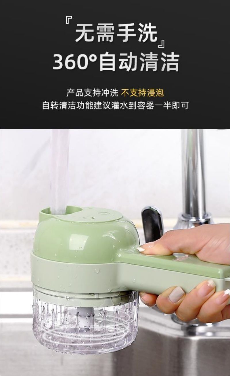 Vegetable. Onion garlic cutter