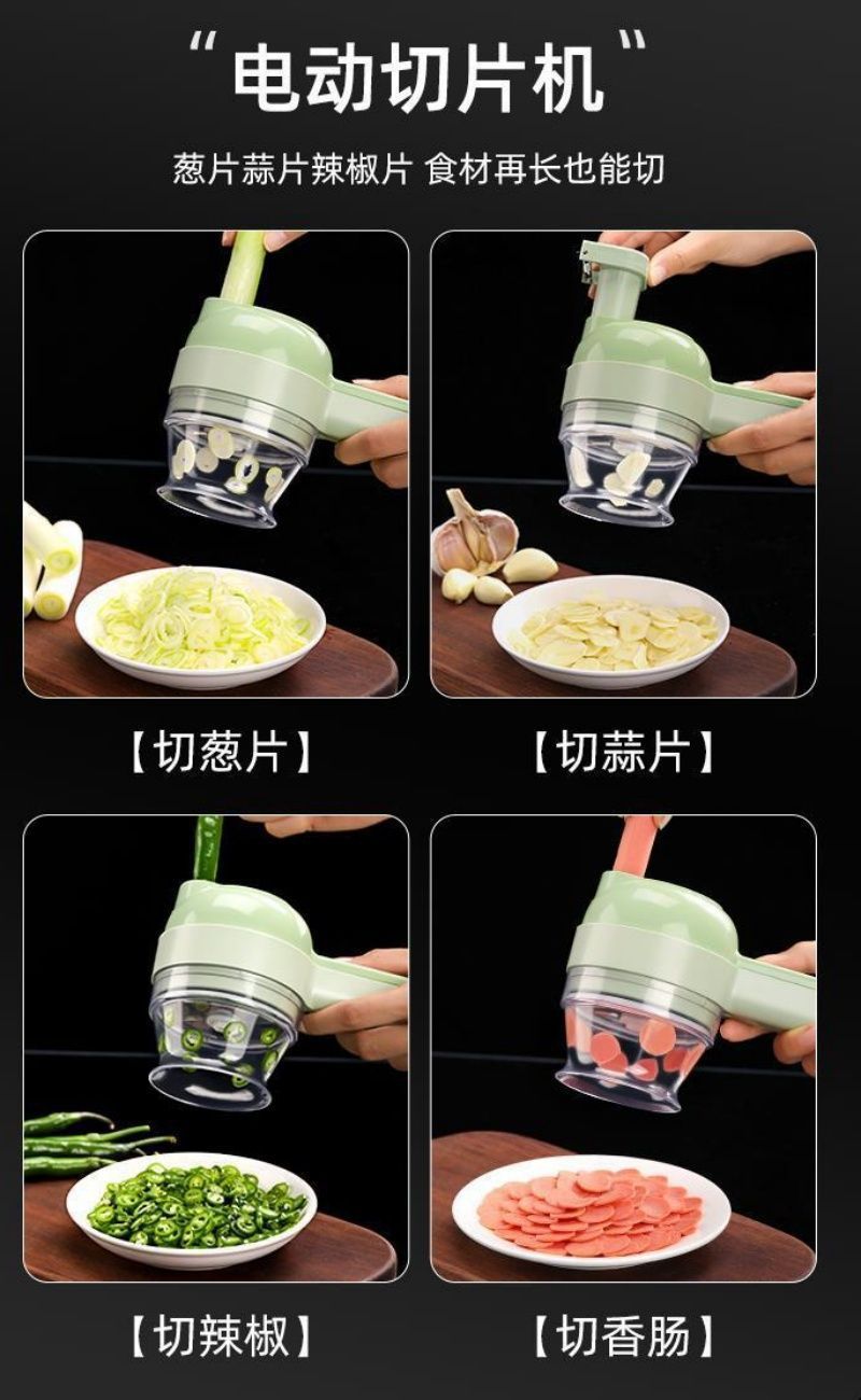 Vegetable. Onion garlic cutter