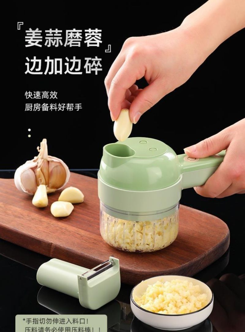Vegetable. Onion garlic cutter
