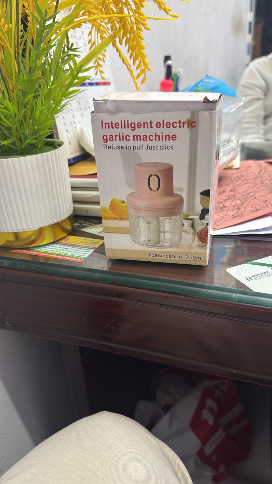 Intelligent electric chapper machine